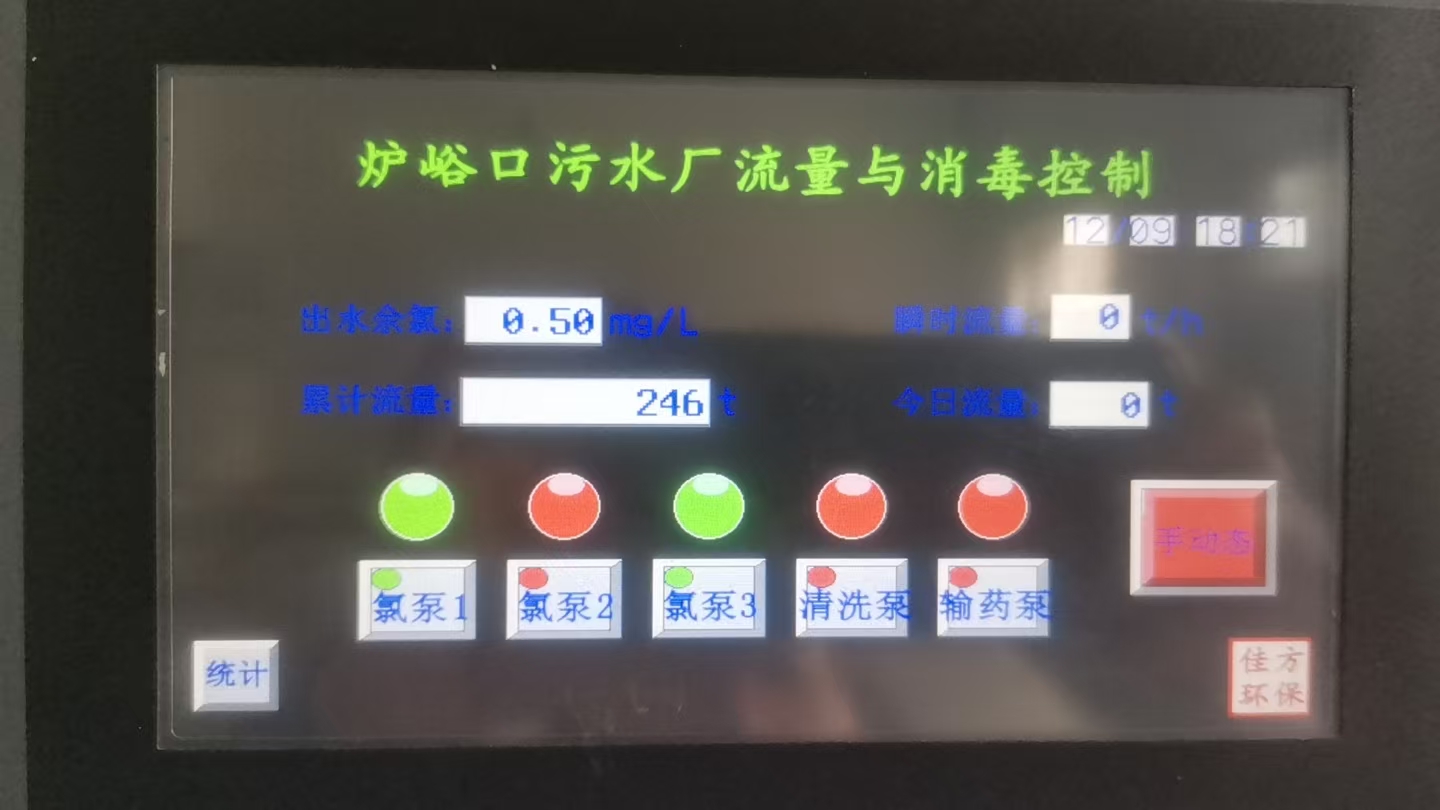 c67f9e52db82d27eec73f8fe4ac24af9.jpeg